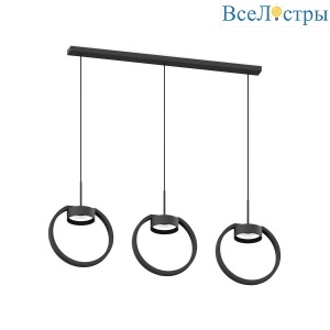 Корпус подвесного светильника Ambrella light DIY Spot SBK черный песок C9107