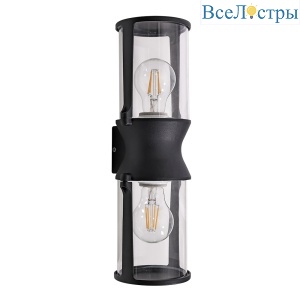 Уличный настенный светильник Arte Lamp Minchir A8306AL-2BK