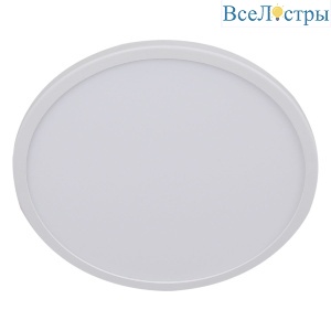 Встраиваемый светильник Reluce 70601-9.0-001OL LED20W WH 4000K