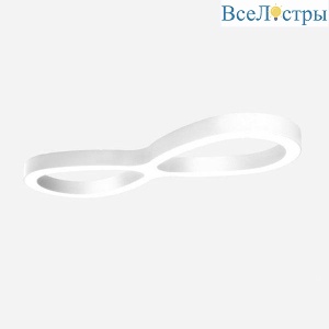 Потолочный светодиодный светильник Siled EOS-02 7372364