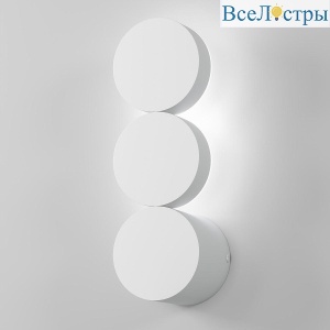 Настенный светодиодный светильник Elektrostandard Brioni 40130/LED белый a064595