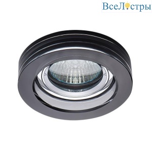 Точечный светильник Kanlux Morta B CT-DSO50-B 22116