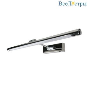 Подсветка для картин Arte Lamp Harrison A1711AP-1CC