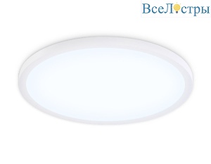 Потолочный светильник Ambrella Light Orbital Air Slim FZ1959