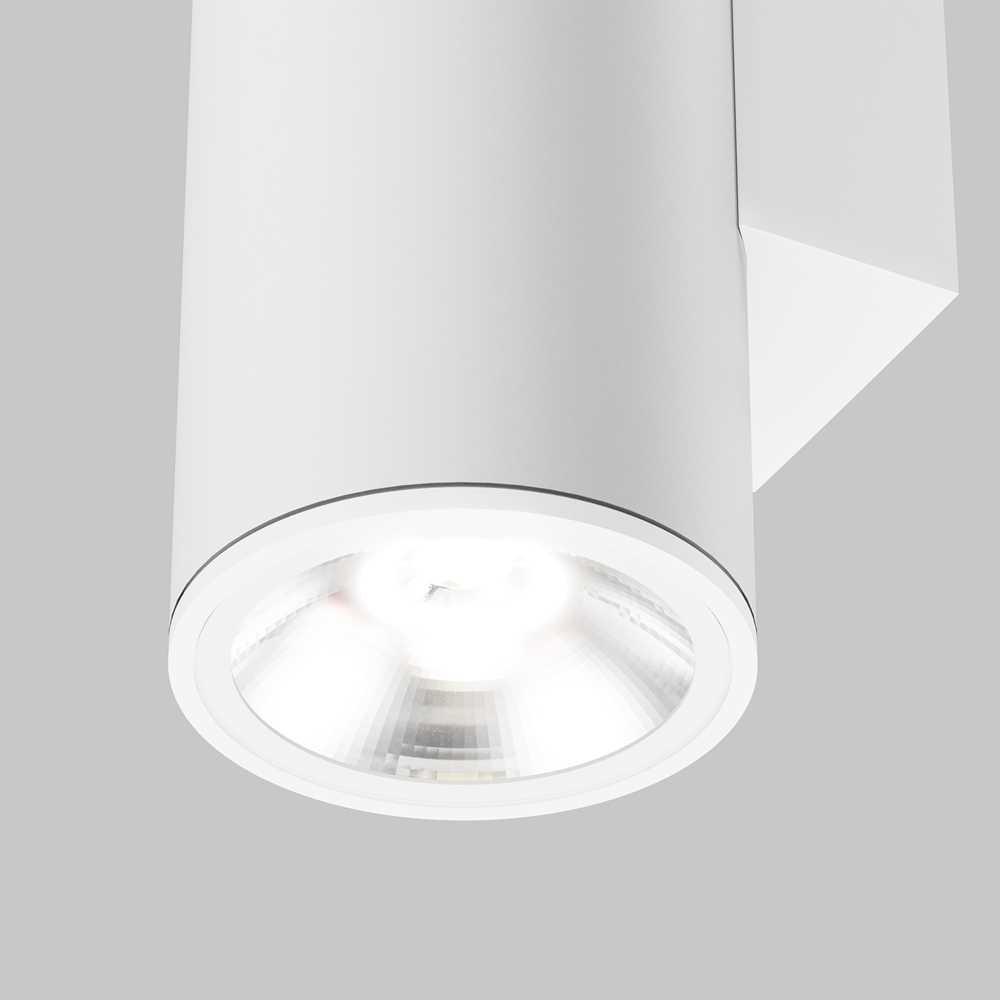 уличный настенный светодиодный светильник maytoni shim o303wl-l24w3k