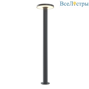 Уличный светодиодный светильник Maytoni Wald O420FL-L12GF1