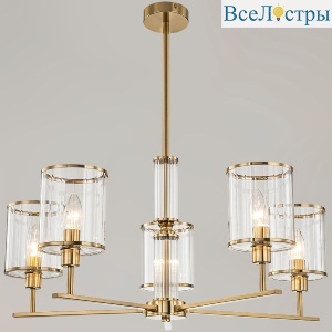 Люстра на штанге Illumico IL0183-5C-79 COPPER KOPNINI