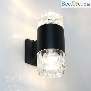 Уличный настенный светильник General Фрозен GWL-2MR16-GU10-R-IP65 662572