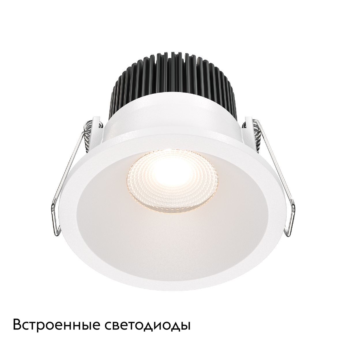 встраиваемый светильник maytoni zoom dl034-01-06w3k-w