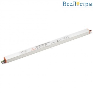 Блок питания для светодиодной ленты Arlight ARV 023265(1)