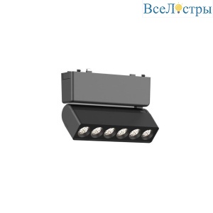 Трековый светильник Aployt Magnetic track 48 APL.0102.00.06