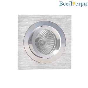 Встраиваемый светильник Mantra Basico GU10 C0002