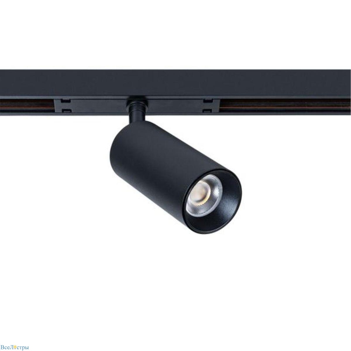 трековый светодиодный светильник arte lamp optima a7260pl-1bk