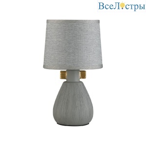 Настольная лампа Lumion Fusae 5666/1T