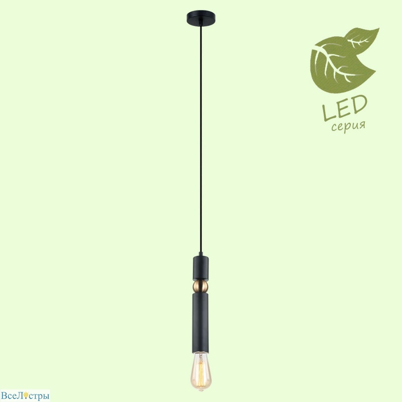 подвесной светильник lussole loft truman grlsp-8145