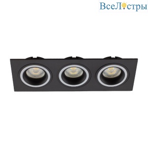 Встраиваемый светильник AM Group AM344 BK