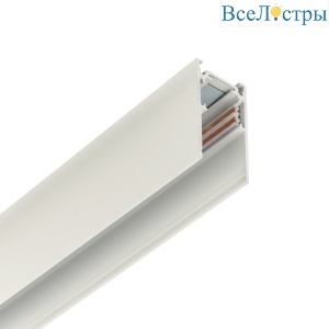 Шинопровод магнитный накладной Myfar Busbar for MagLine 23 MT0201-3W
