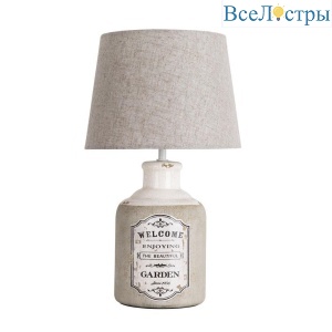 Настольная лампа Arte Lamp Isola A4272LT-1GY