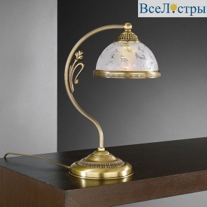 Настольная лампа Reccagni Angelo P 6202 P