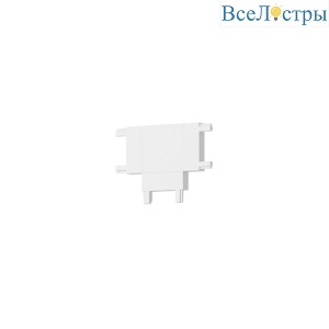 Коннектор питания Т-образный Aployt Magnetic track 48 APL.0181.10.05