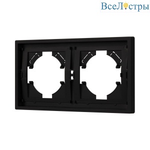Рамка пластиковая на 2 поста Arlight FRM-TENDO-SFPL-2-BK 054646