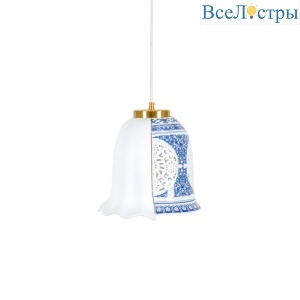 Подвесной светильник Seletti Lauvia 07097