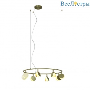 Подвесной светильник Mantra Shell 7261