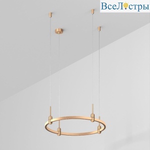 Трек Arlight ART-APRIORI-ROUND-HANG-R600 048472