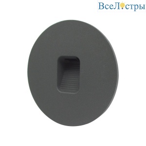 Уличный светодиодный светильник ST Luce Visano SL9501.401.01