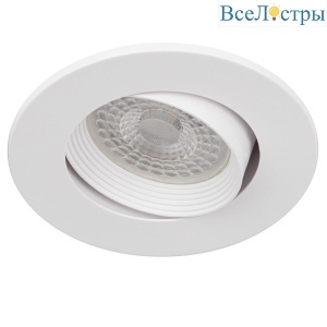 Встраиваемый светильник Эра KL92 WH Б0054373