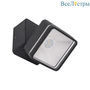 Уличный настенный светодиодный светильник Citilux CLU0008K