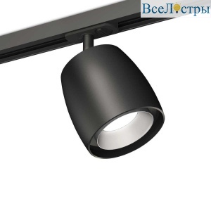 Комплект трекового светильника Ambrella light Track System XT (A2537, C1142, N7033) XT1142001