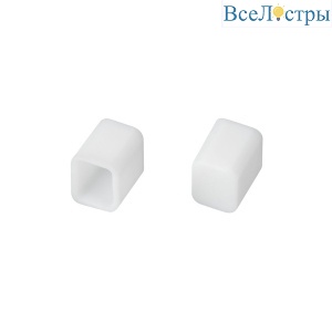 Заглушка для лент Arlight VELA-2.5x6 053635
