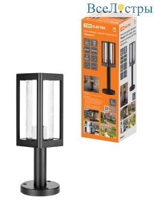 Ландшафтный светильник TDM Electric Женева SQ0330-0243