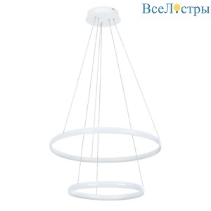 Подвесной светодиодный светильник Arte Lamp Meridiana A2198SP-2WH