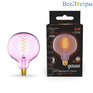 Лампа светодиодная диммируемая филаментная Gauss E27 5W 1800K розовая 1011802105