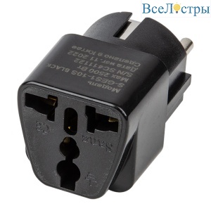 Переходник сетевой Uniel S-GES1-10S BLACK UL-00010562