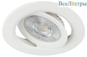 Встраиваемый светильник Эра KL LED 25A-5 4K WH Б0068192
