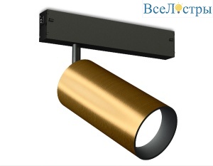 Трековый магнитный светильник Ambrella Light Magnetic 220V GL1233