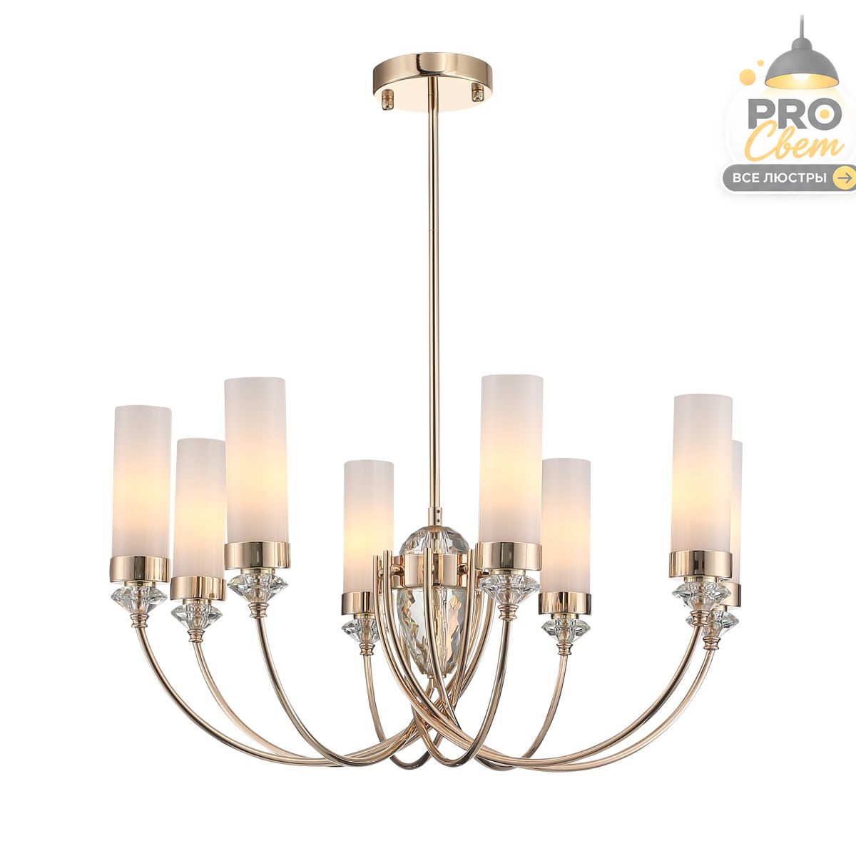 люстра на штанге st luce элегра sl1402.253.08