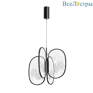 Подвесная люстра Odeon Light Piuma 6665/53L
