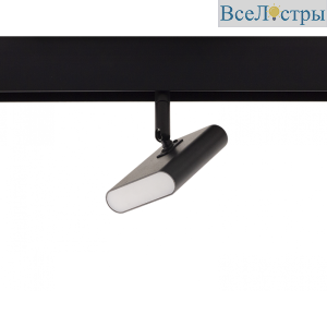 Трековый светильник AM Group MAGNET AM425 CX-FX-5W-3000K