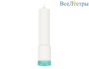 Подвесной светильник Ambrella Light Techno XP7421004 (A2301, C6355, A2030, C7421, N7194)