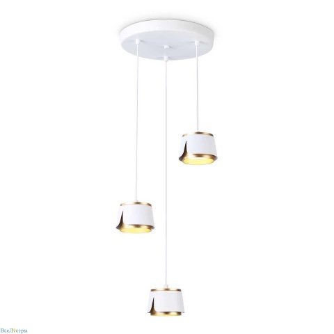 Techno Spot Techno family Ambrella light