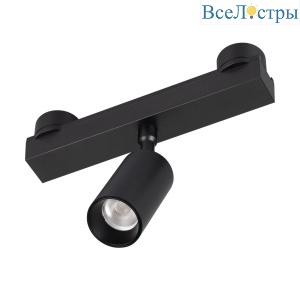 Трековый светильник Arlight ART-INBELT-SPOT-R45-7W Day4000-MIX (BK, 25 deg, 48V, DALI) 051350