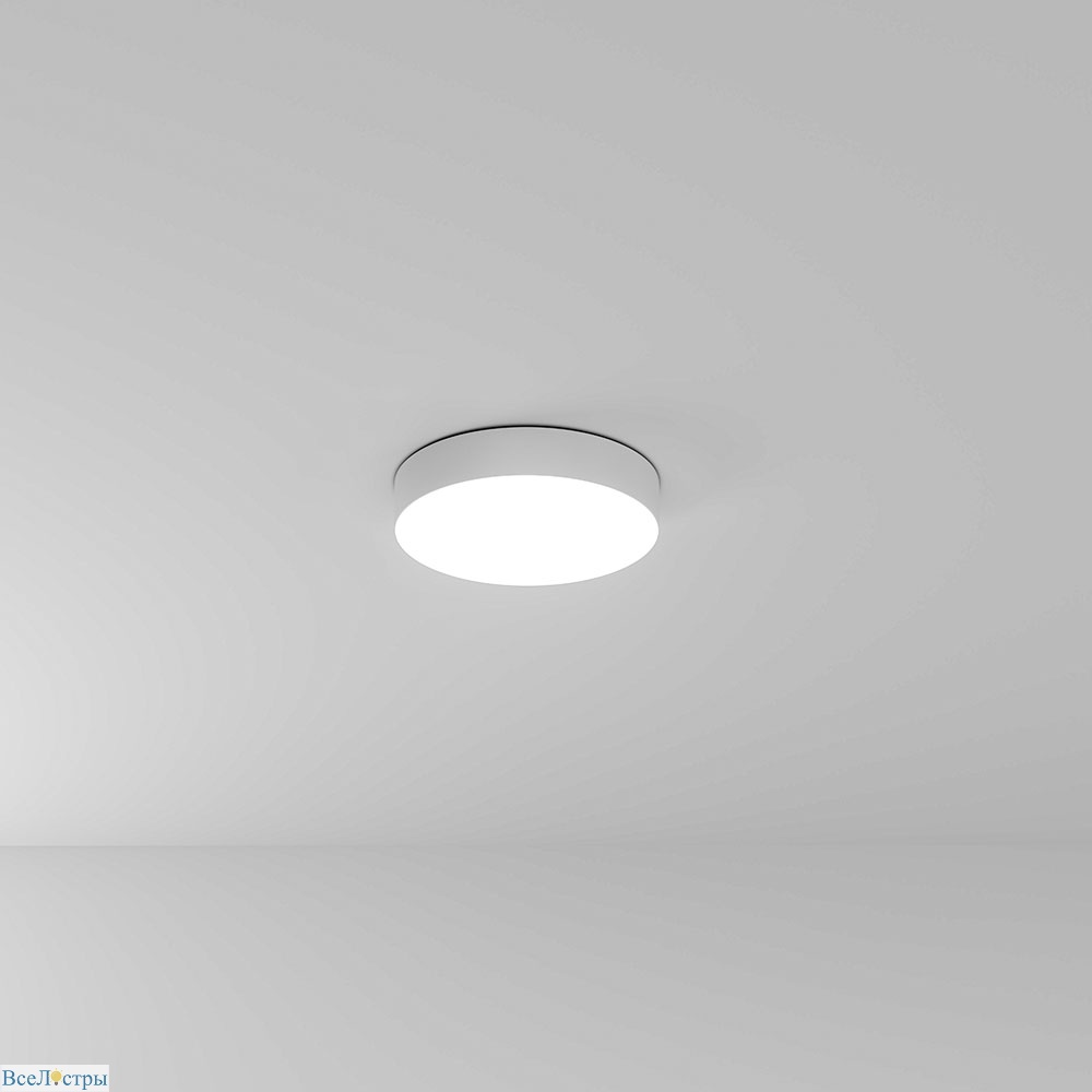потолочный светильник arte lamp fado a7335pl-1wh