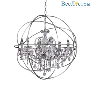 Подвесная люстра Delight Collection Foucault'S Orb 5014-D6 chrome
