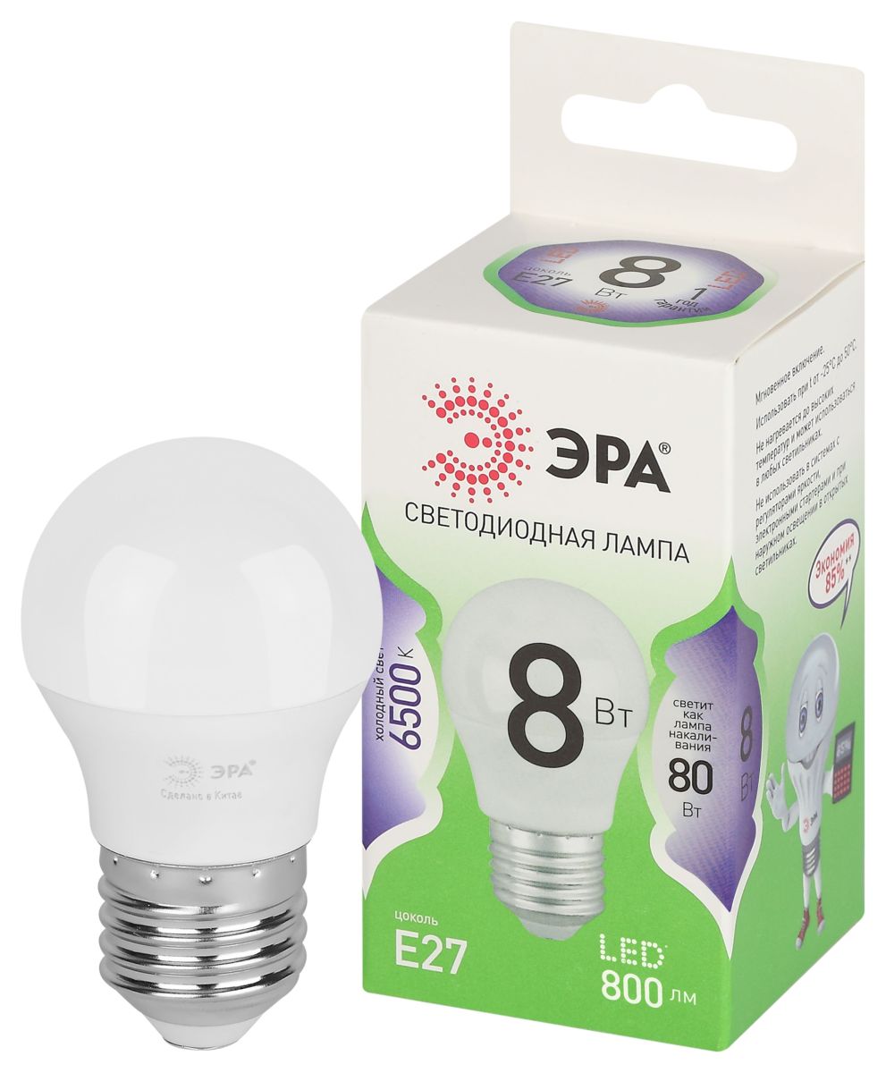 светодиодная лампа эра led p45-8w-865-e27 gl б0067022