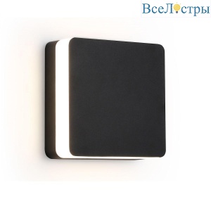 Уличный настенный светодиодный светильник Ambrella light Garden ST4545