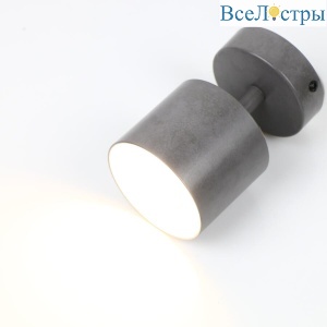 Спот General GWL-GX53-M-IP20 662040